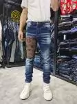 philipp plein jeans homme pas cher jtf61292